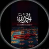 qurankrem322
