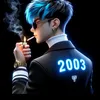 lupin_sad