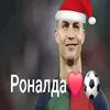 matveytop_top_uuuuuuuuuu