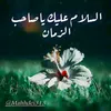 user9dvus21thm