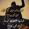 sunnyrj253