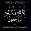 jawhar_uk