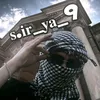 s.ir_ya_9