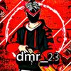 dmr_23_