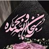 khadija_2030