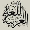 maghribiarabi