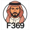 me.2o23