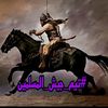 user8847499112349