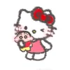 hanminey