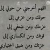12345shosho0