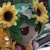 gauya_san