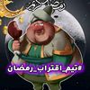 gh_rahimo_48