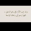 mnnqwy