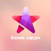 rmxbangla