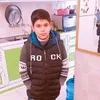 hiamalkurdalkurd