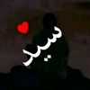 syedumerkhan01