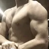 ama7nd
