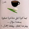 tiniri.has