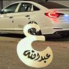 harthi1253