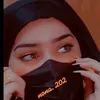 نہجہؤُمہ آلَلَيہلَ