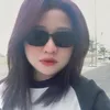 chibabeauty