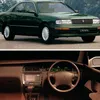 toyota_crown_1994