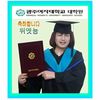 wiy.korea