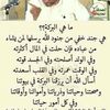 user8850547723302