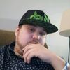 cameronadams5228