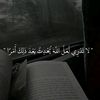 yosefa833