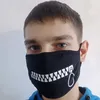 brinbrinych