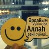 user5591100536275