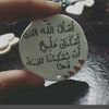 afnan20023