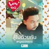 useru19w4sxw01