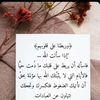 linamohmed14
