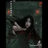 tunsubin5