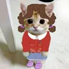 almdmih