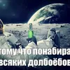 stepan2282281