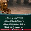 lakhdar26l