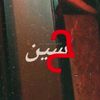 user5753134672616