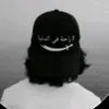 ali_al_fadli