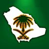 ابورياض🇸🇦