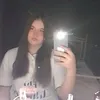 leah_gureme91