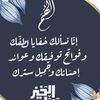 youssaf.m.m.m