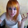 yelyah.rosa