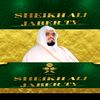 SHEIKH ALI JABER TV