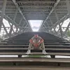 audric.e