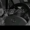abunahshil0