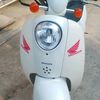 kokoaung2140