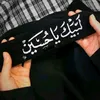 jo_15l3